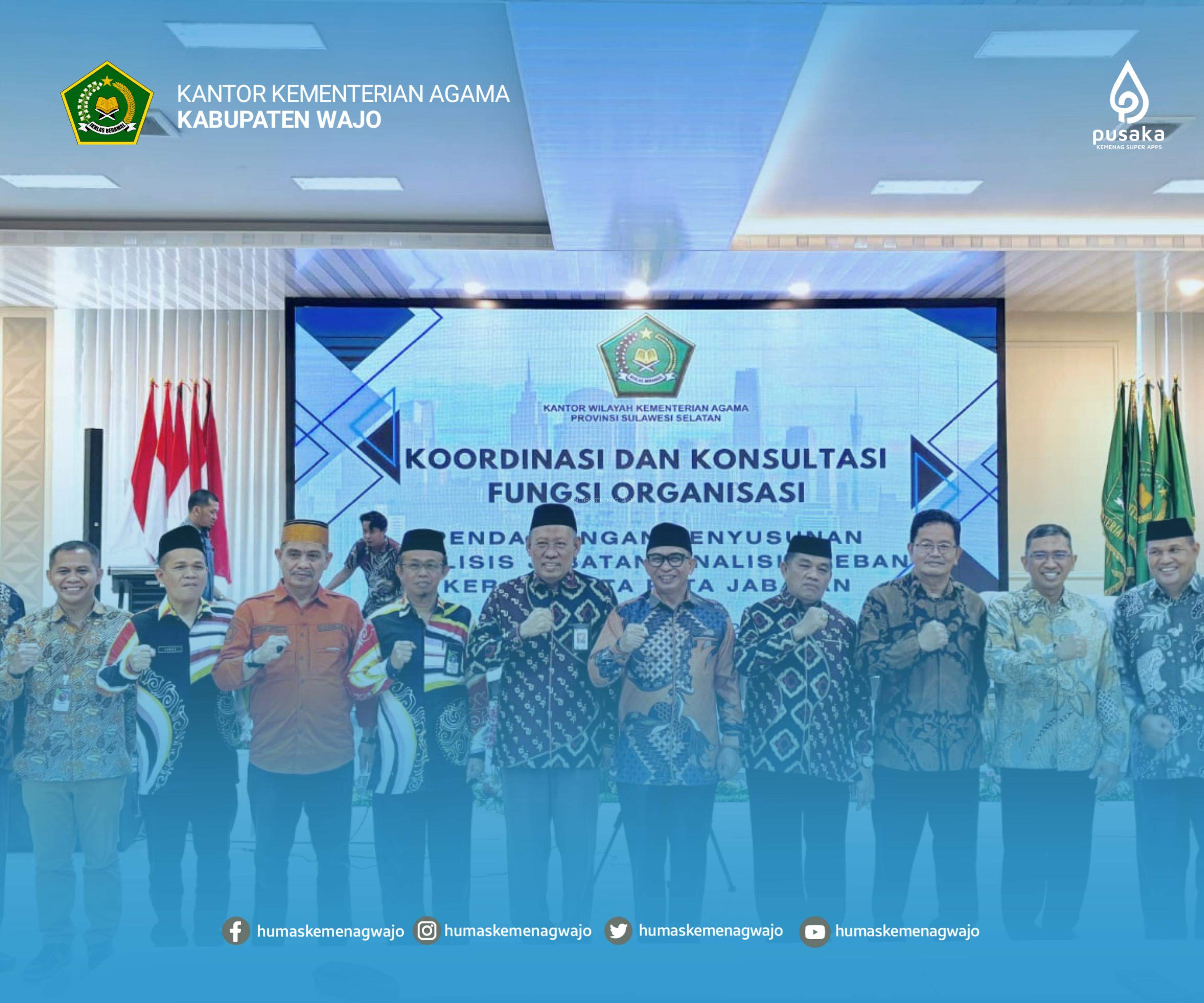 Tingkatkan Tata Kelola SDM, Kasubag TU Kemenag Wajo Hadiri Rapat Koordinasi dan Konsultasi Fungsi Organisasi