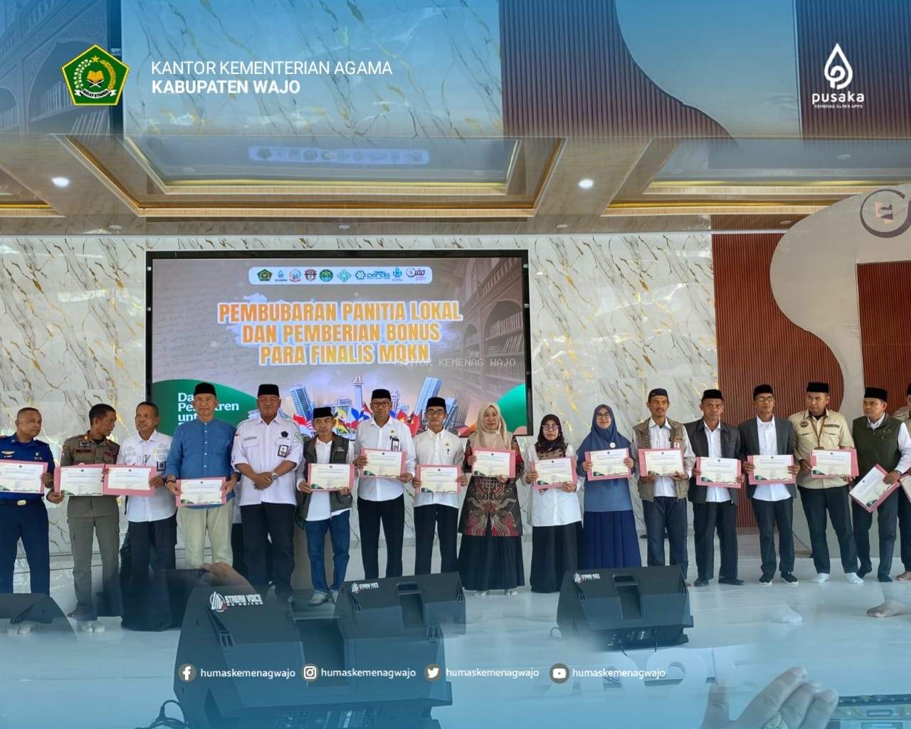 Apresiasi Tinggi! Kemenag Wajo Anugerahkan Sertifikat untuk Panitia Lokal MQK