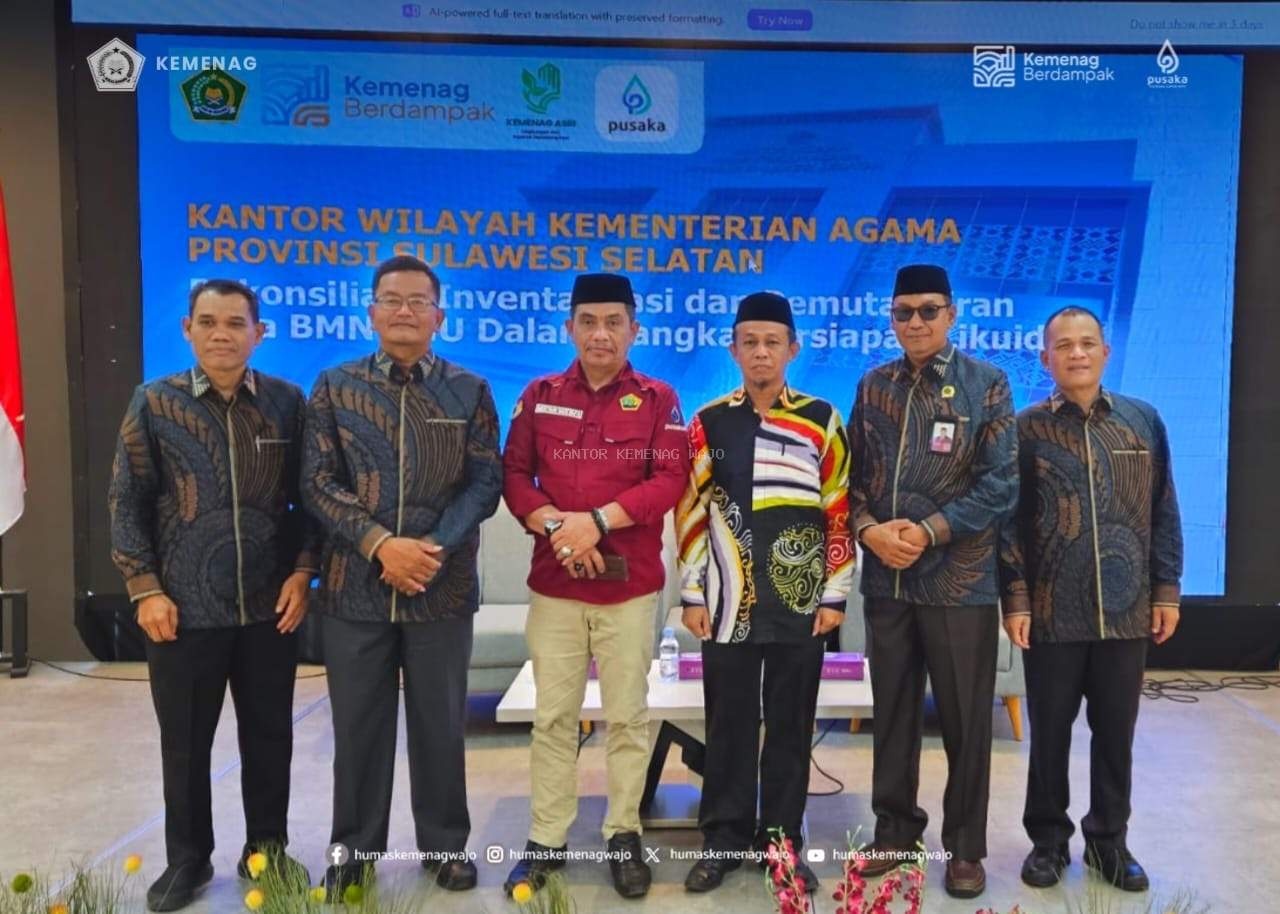 Optimalisasi Pengelolaan Aset, Kemenag Wajo Hadiri Rakor PHU 09 di Makassar