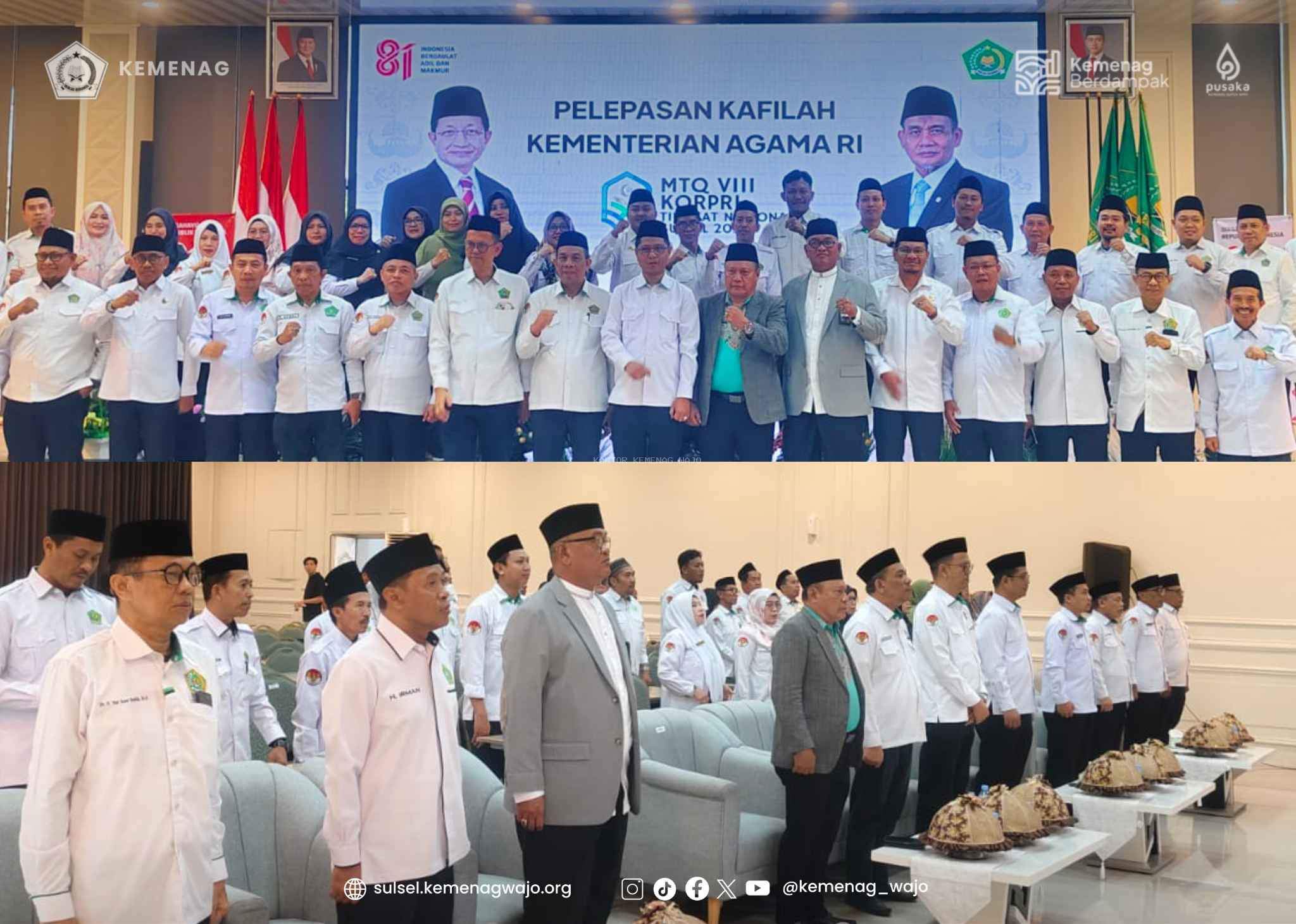 Kemenag Wajo Ikut Menguatkan Dukungan untuk Kafilah Kemenag RI di MTQ Korpri Nasional